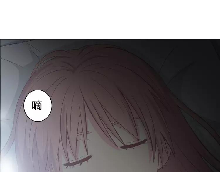 第66话 她最喜欢的还是你117