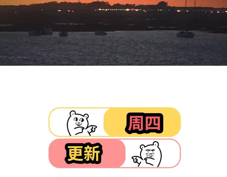 第66话 她最喜欢的还是你123