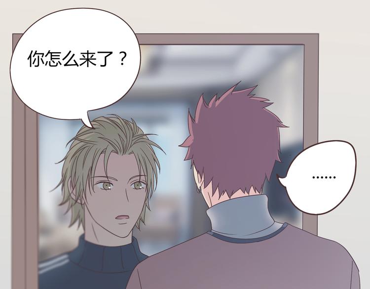 第66话 她最喜欢的还是你13