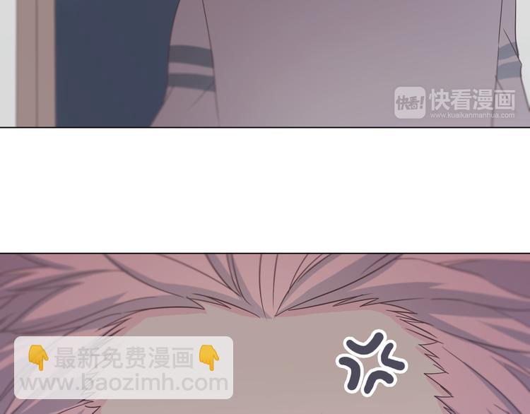 第66话 她最喜欢的还是你14