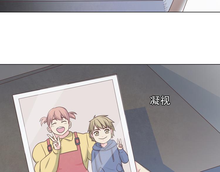 第66话 她最喜欢的还是你3