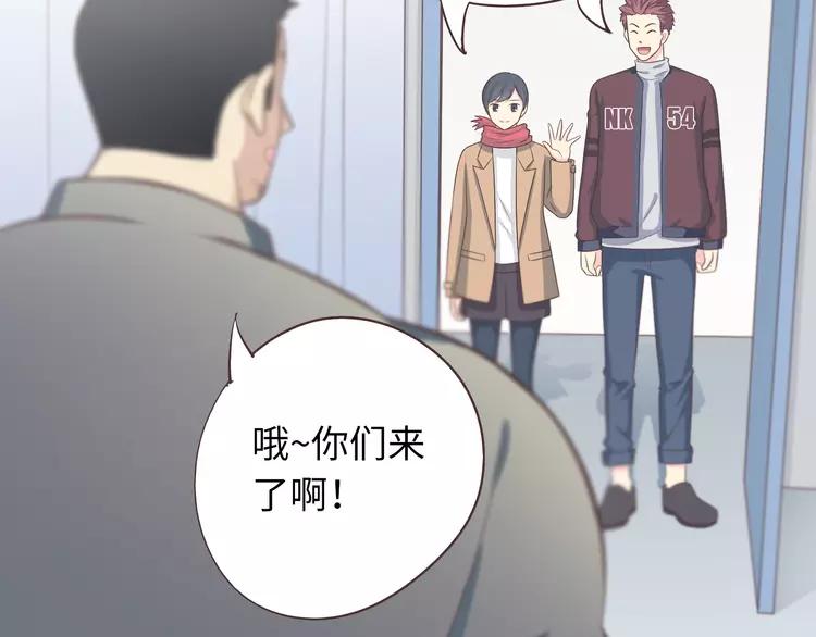 第66话 她最喜欢的还是你32