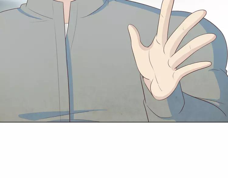 第66话 她最喜欢的还是你40
