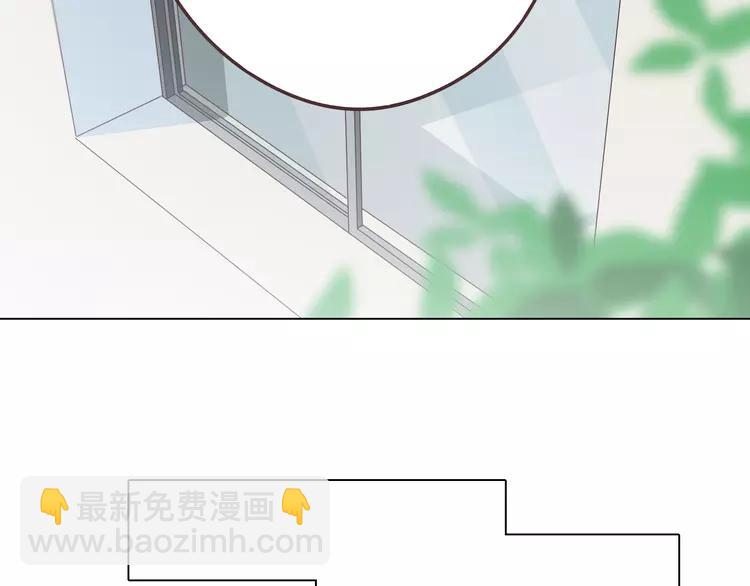 第66话 她最喜欢的还是你42