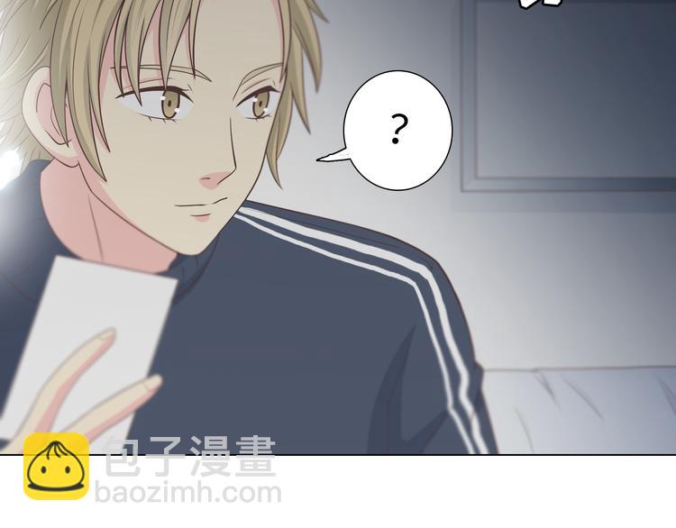 第66话 她最喜欢的还是你7