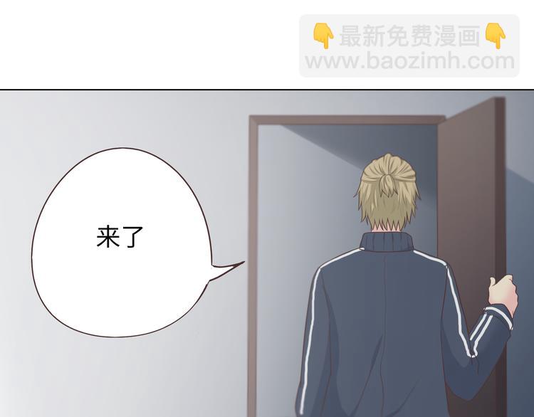 第66话 她最喜欢的还是你8