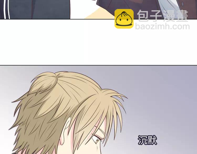 第66话 她最喜欢的还是你80
