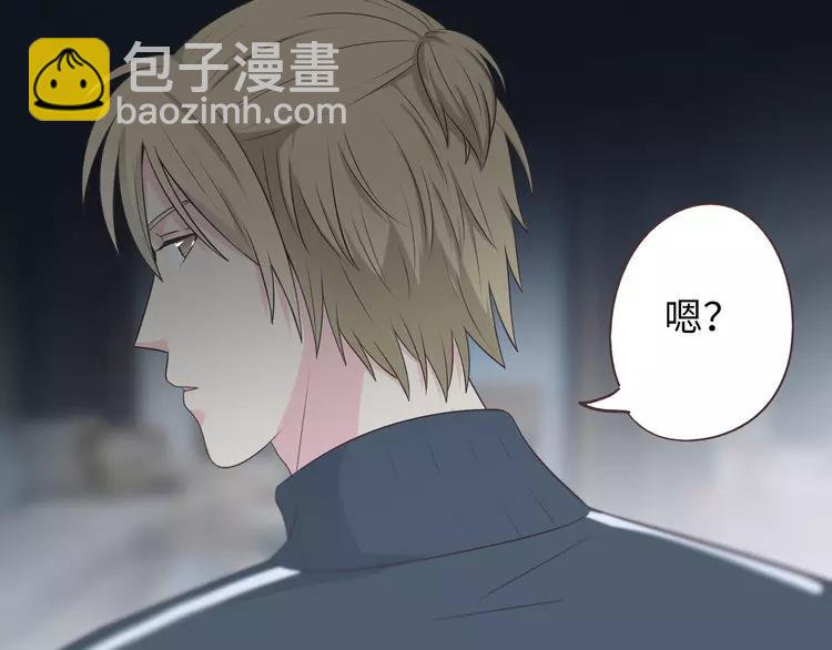 第66话 她最喜欢的还是你88