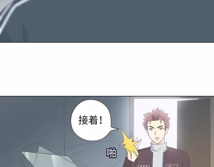 第66话 她最喜欢的还是你89