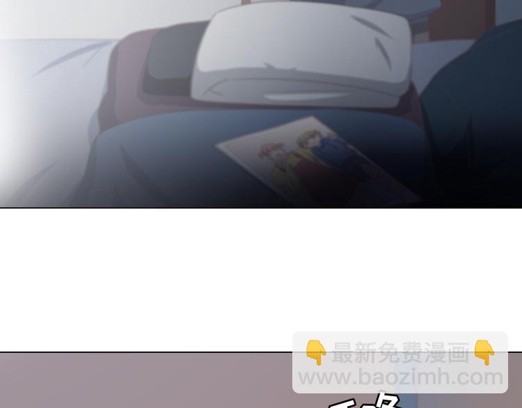 第66话 她最喜欢的还是你9