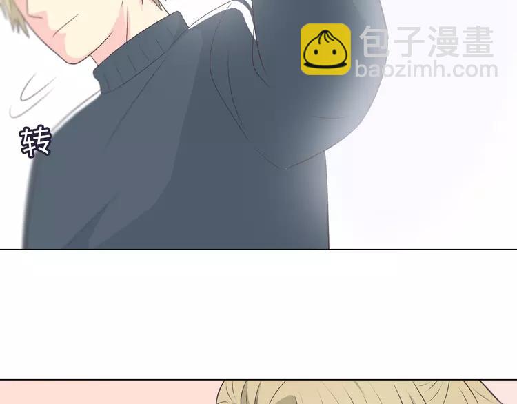 第66话 她最喜欢的还是你92