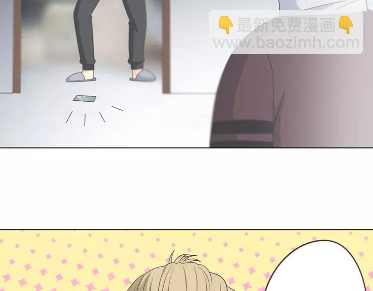 第66话 她最喜欢的还是你95