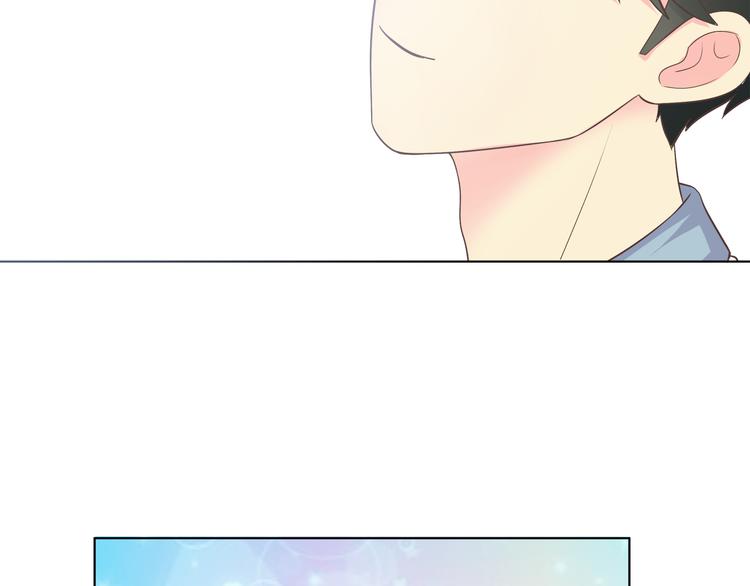 番外3 英雄救美117