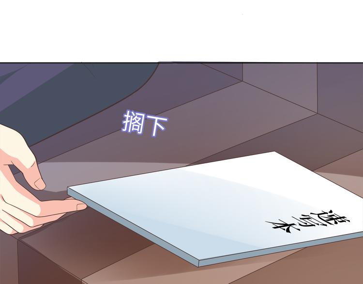 番外3 英雄救美132