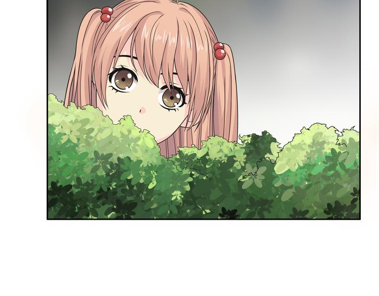 番外3 英雄救美28