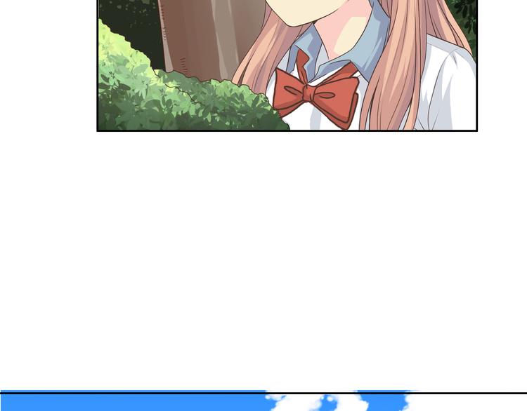 番外3 英雄救美36