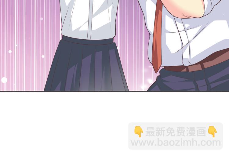 番外3 英雄救美62