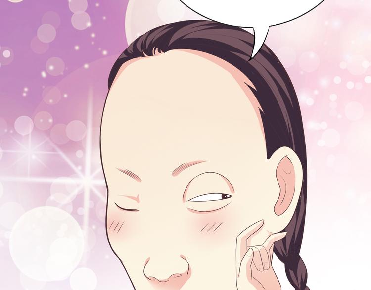 番外3 英雄救美66