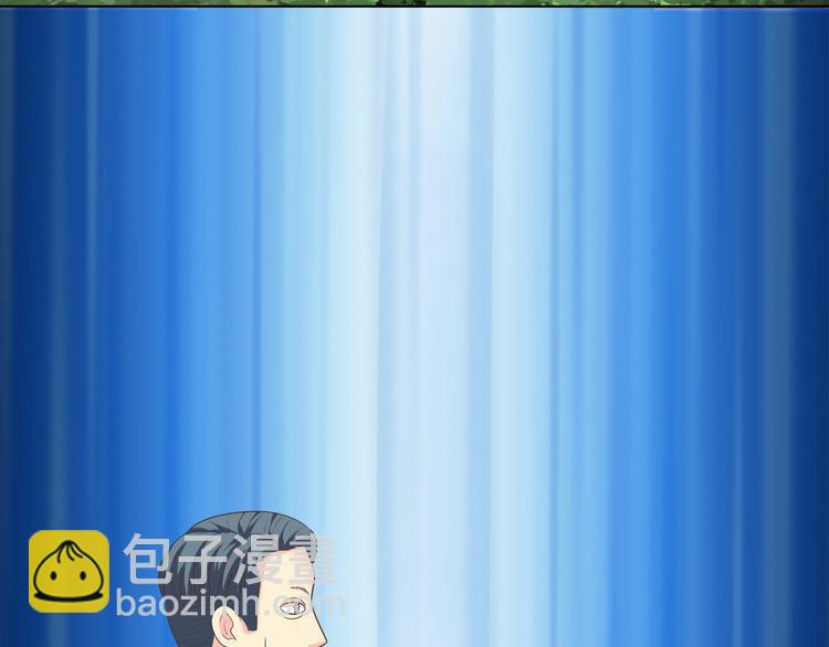 番外3 英雄救美95