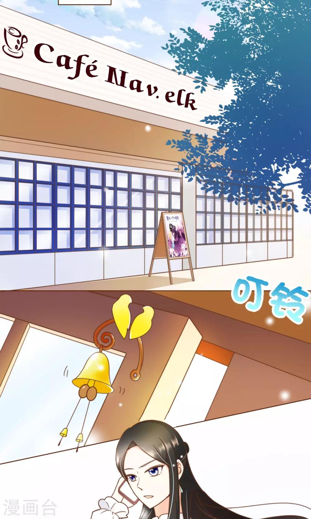 第17话 线索25