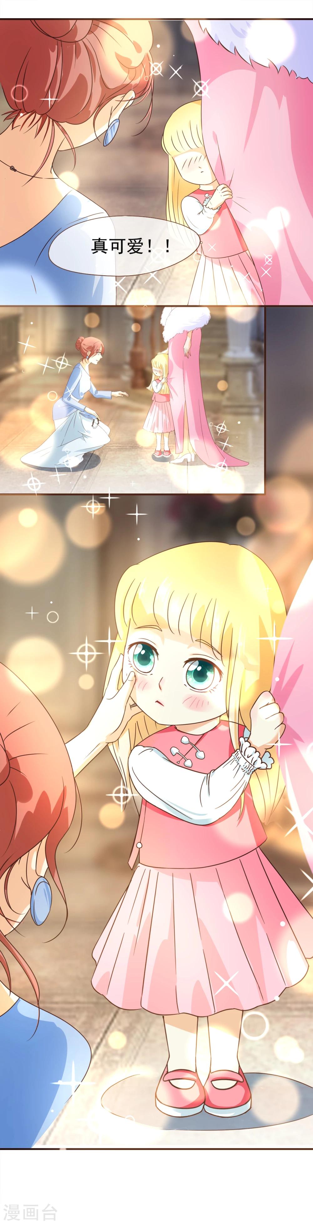番外12