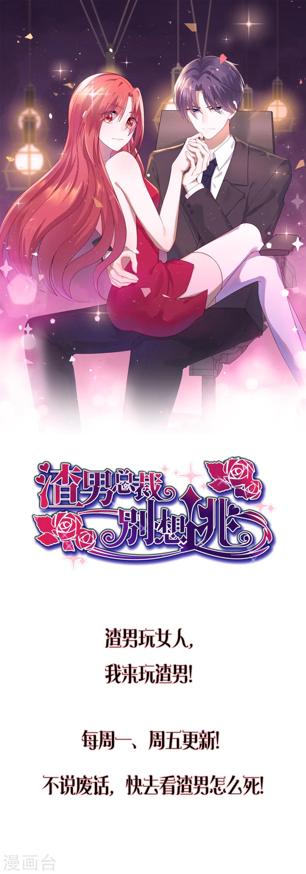 番外122