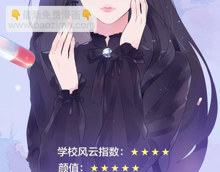 人物揭秘——刘善2