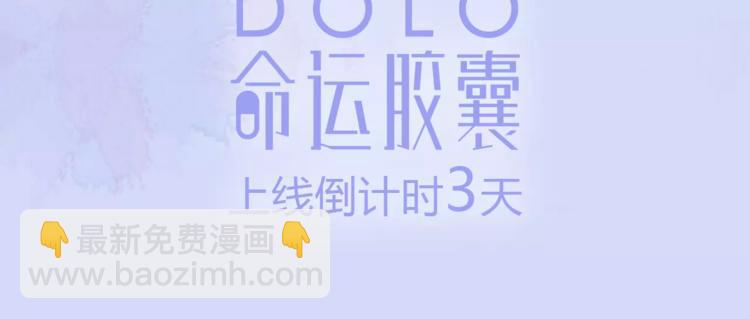 人物揭秘——刘善5