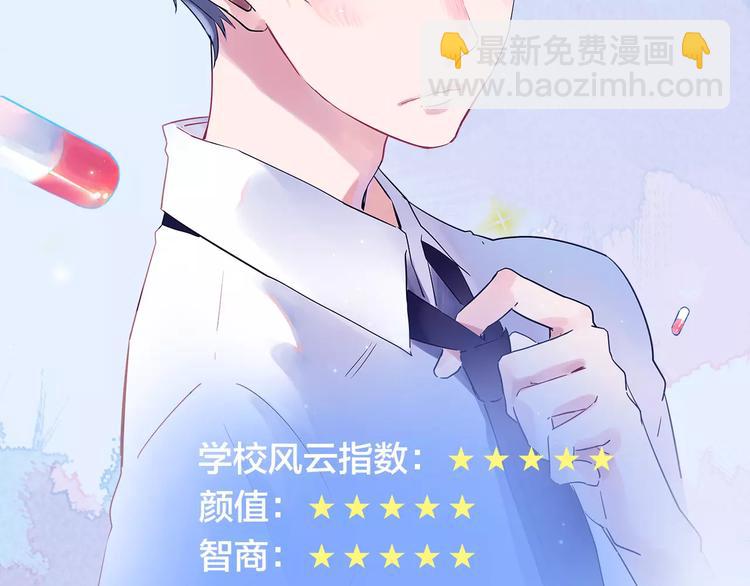 人物揭秘——何数2