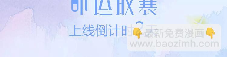 人物揭秘——何数5