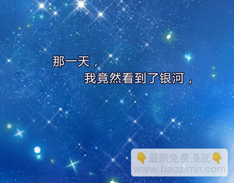序章 青春的答案1