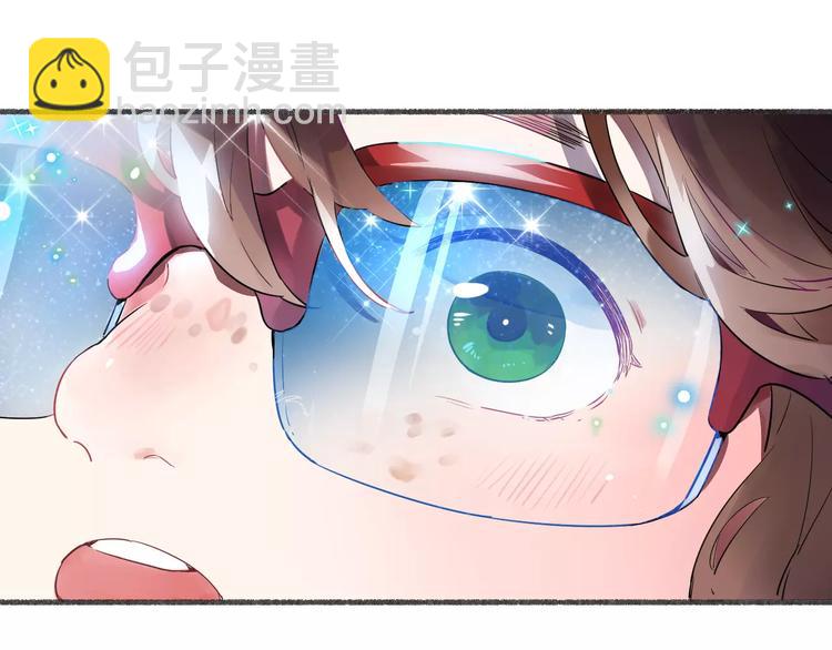 序章 青春的答案10