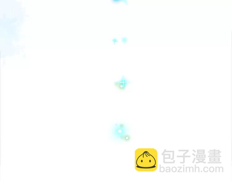 序章 青春的答案12