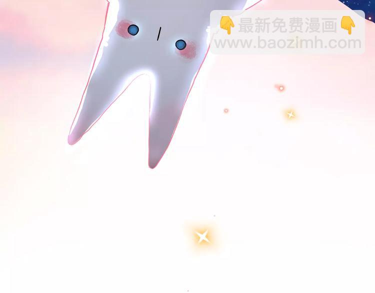 序章 青春的答案15