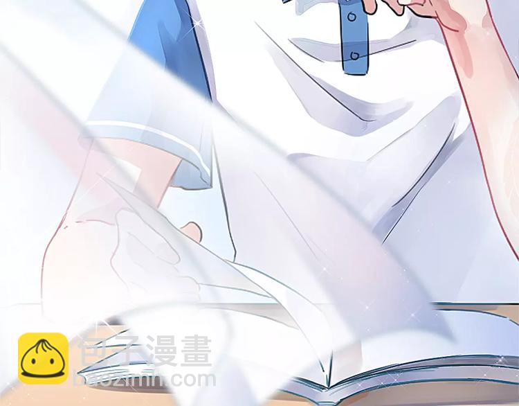 序章 青春的答案23
