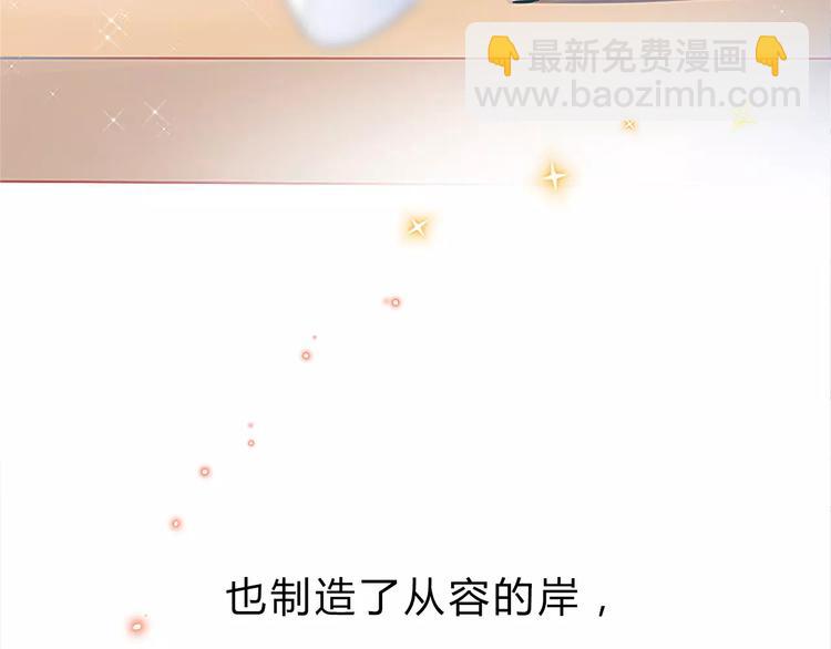 序章 青春的答案24