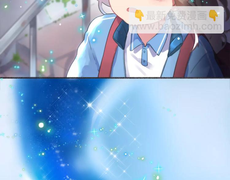 序章 青春的答案3
