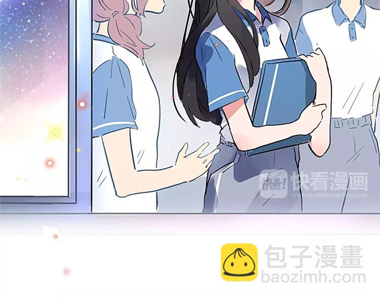 序章 青春的答案30