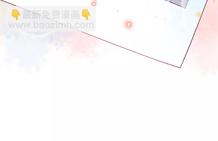 序章 青春的答案33