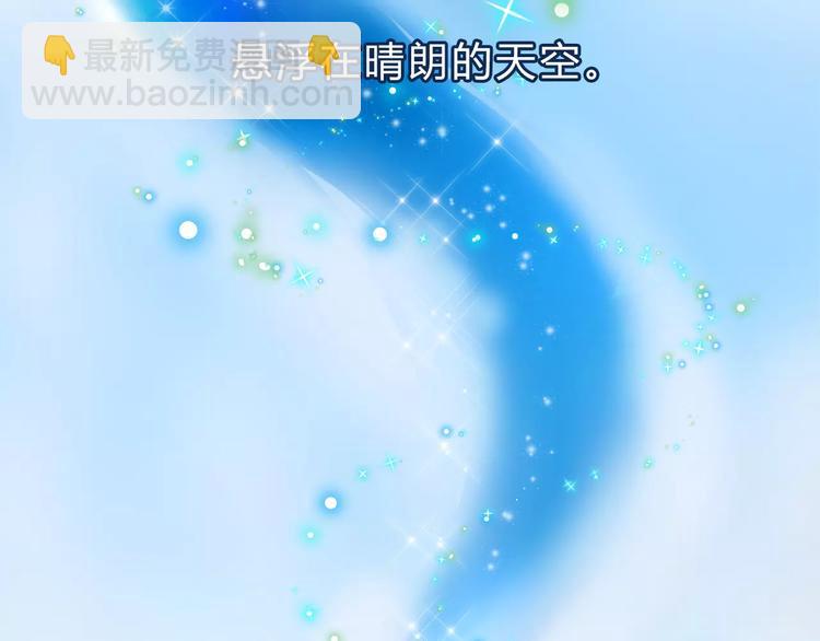 序章 青春的答案4