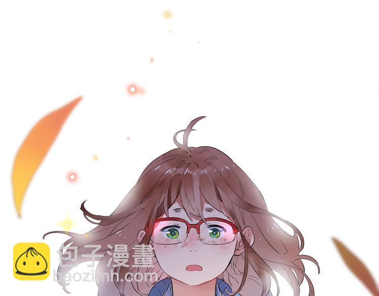 序章 青春的答案42