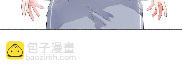 序章 青春的答案44