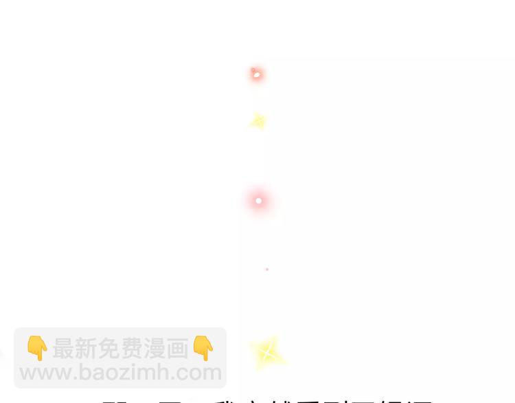 序章 青春的答案45
