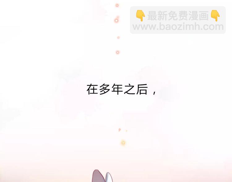 序章 青春的答案49