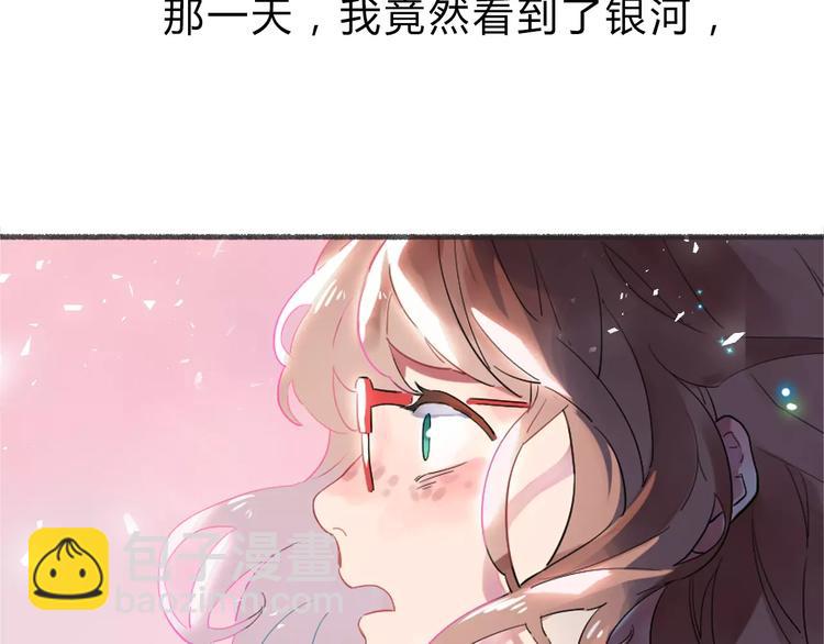序章 青春的答案50