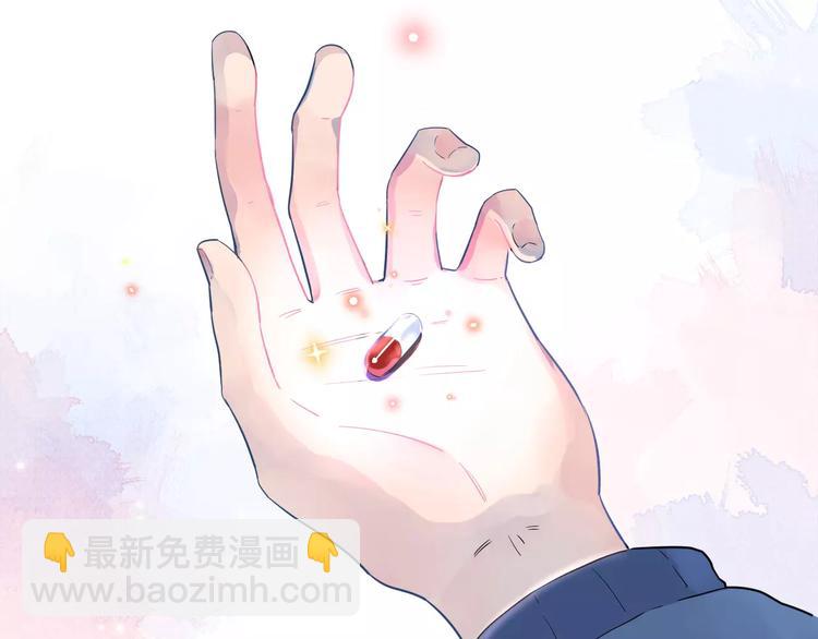 序章 青春的答案58