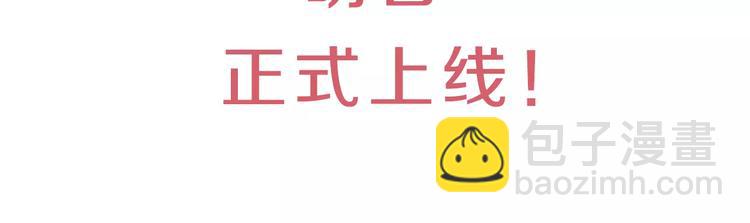 序章 青春的答案61
