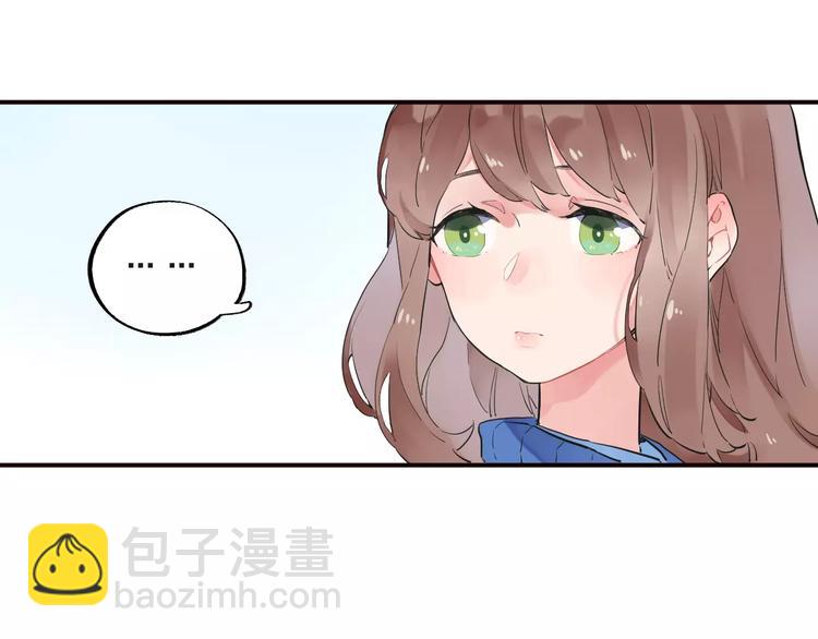 第2话 社交116
