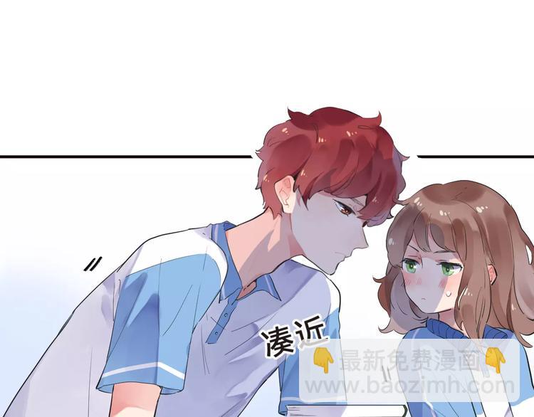 第2话 社交118