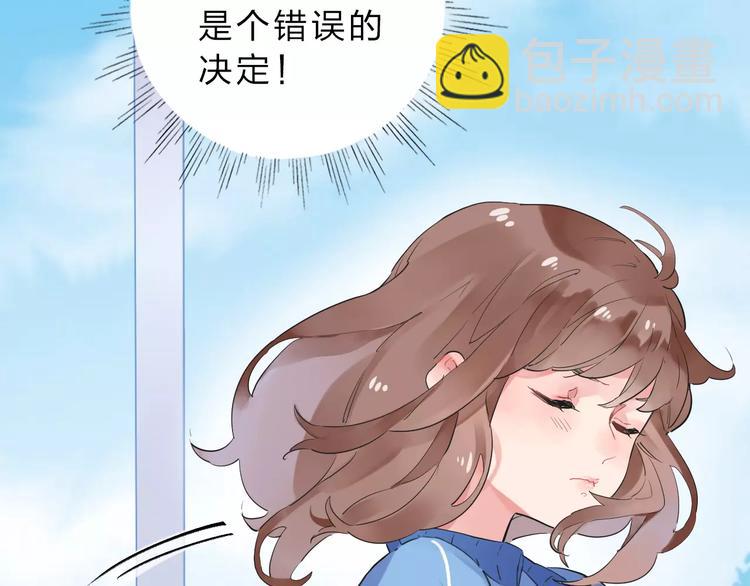 第2话 社交124